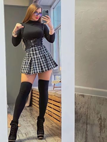 Сабина